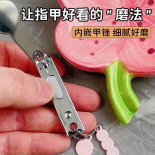 指甲剪单个挖耳勺指甲刀套装钥匙扣指甲钳掏耳朵剪指甲可爱女生用