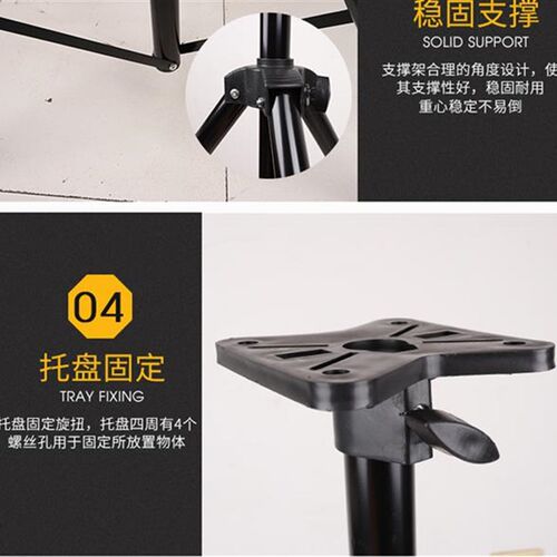 爆闪灯通用移动支架 三脚架伸缩支架回转灯配套活动支架拆卸方便