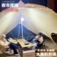 充电 照明灯户外露营家用超长续航大容量led地摊灯泡夜市摆摊灯