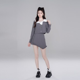 法式富家千金风短外套半身裙两件套女秋装高级感气质灰色时尚套装