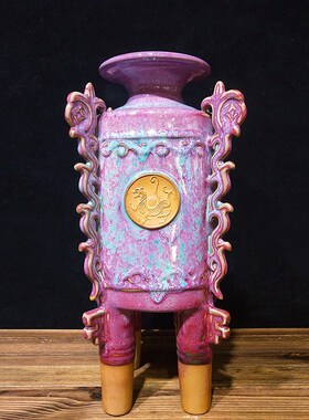 神垕钧瓷花瓶摆件钧窑窑变中式花器陶瓷居家办公室客厅装饰工艺品