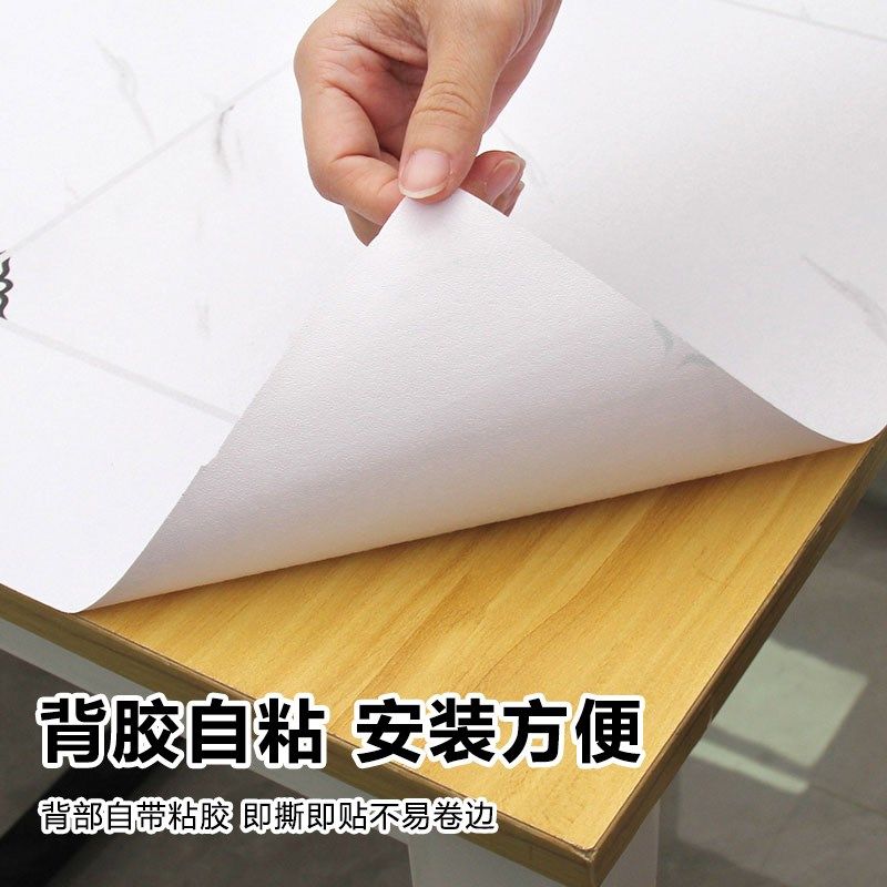 浴室卫生间防水地贴地砖贴纸地面翻新改造耐磨自粘防滑厕所地板贴,家居饰品,软装墙贴,淘宝优惠券,粉丝福利购,淘宝优惠卷