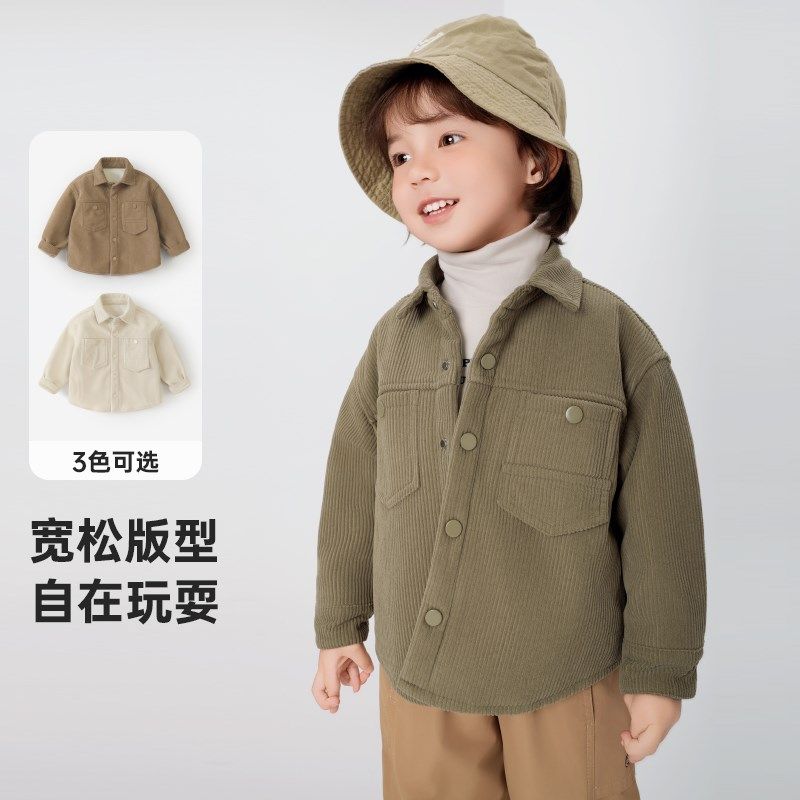 右欧童装男童加绒衬衫外套秋冬新款儿童冬装宝宝女童加厚衬衣上衣