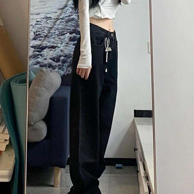 黑色牛仔裤女秋冬加绒大码胖mm高腰宽松显瘦梨形身材阔腿直筒裤子,女装/女士精品,牛仔裤,淘宝优惠券,粉丝福利购,淘宝优惠卷