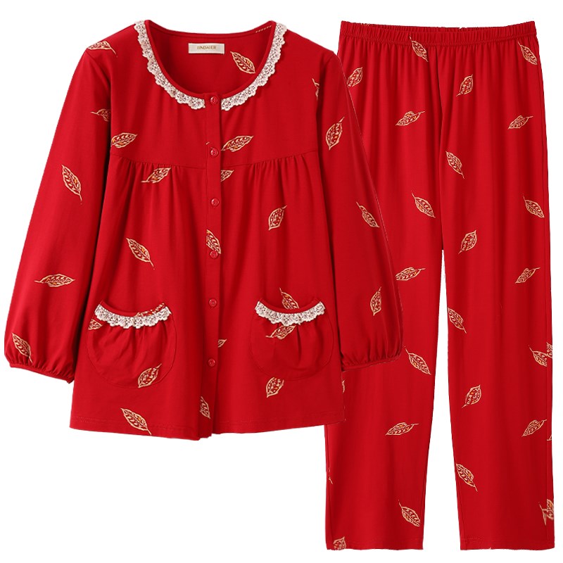 红色睡衣女春秋季纯棉长袖开衫两件套装冬天本命年结婚大码家居服