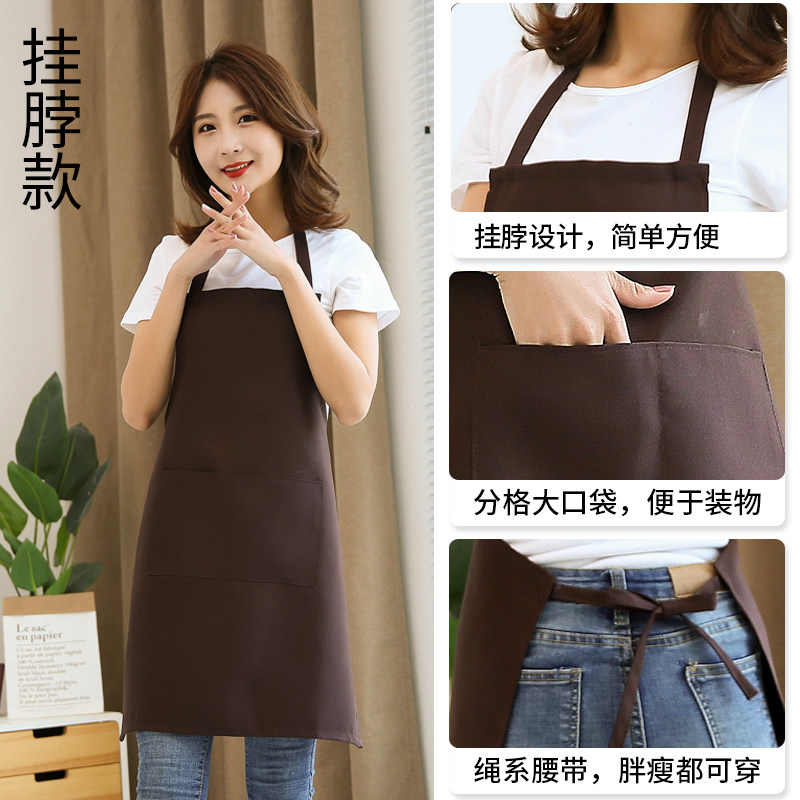 围裙定制logo图案印字围裙定做厨房广告男女奶茶店饭店时尚工作服图片