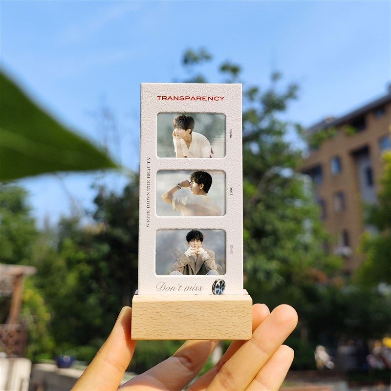 成毅周边底片书签摆台光影片照片反转底片卡节日生日礼物可定制