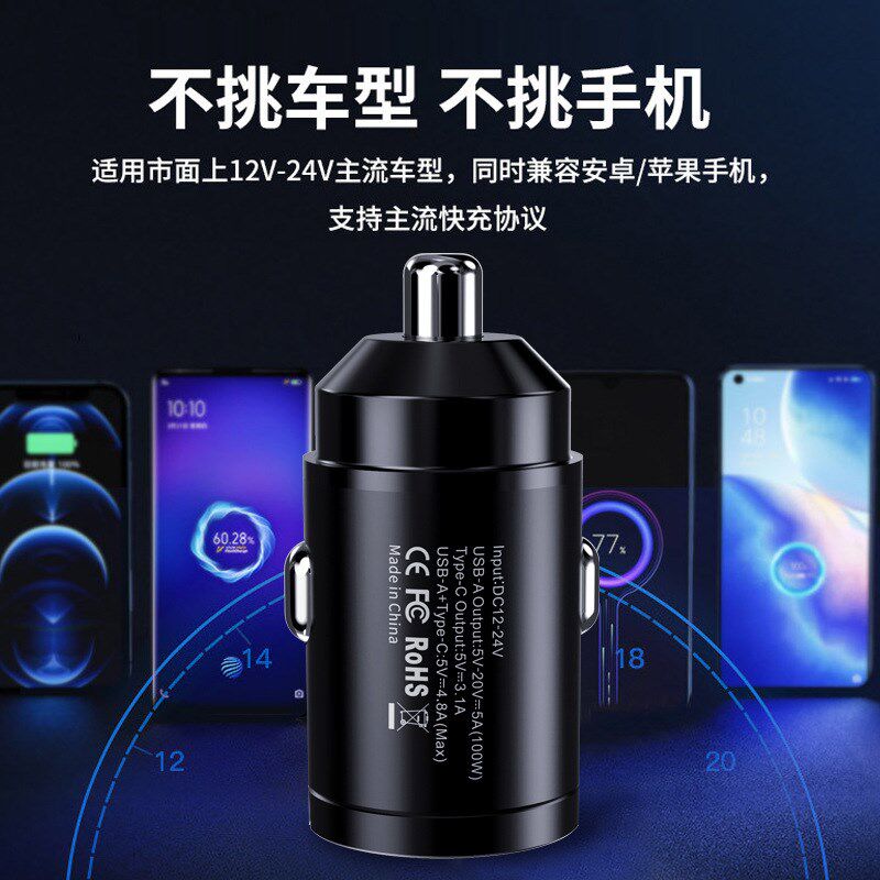 适用五菱车载手机充电器凯捷 宏光mini ev双usb专用点烟器头车充
