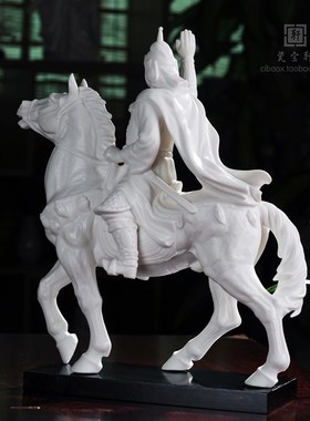 郑成功陶瓷雕像骑马泉州特产大坪山款德化白瓷人物工艺品礼品摆件