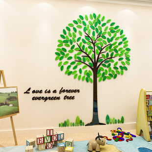 创意大树3d水晶立体墙贴幼儿园卡通儿童房卧室客厅电视背景墙贴画