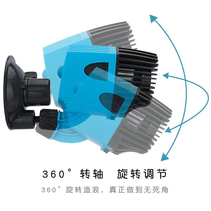 创宁造浪泵超静音鱼缸水族箱迷你造流泵 双头造浪水泵包邮旋转底图片