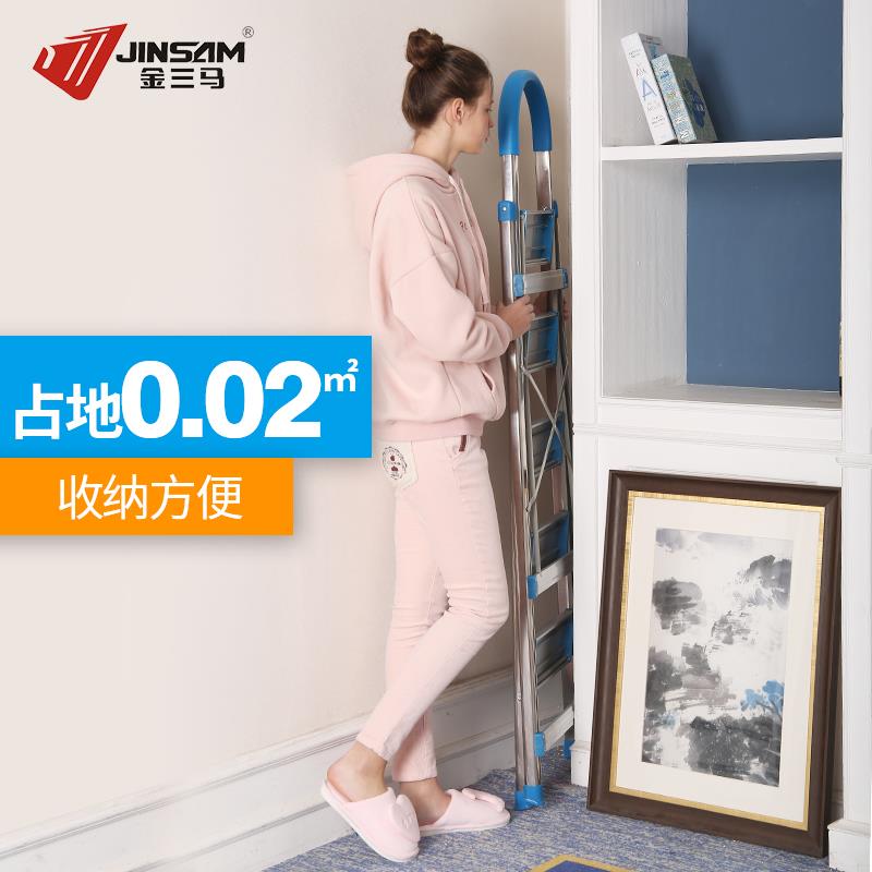 梯子家用折叠人字梯加厚铝合金多功能移动楼梯四五六步爬梯