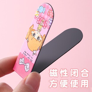高颜值磁性书签创意小清新学生个性双面磁吸书签家用双面精美书签