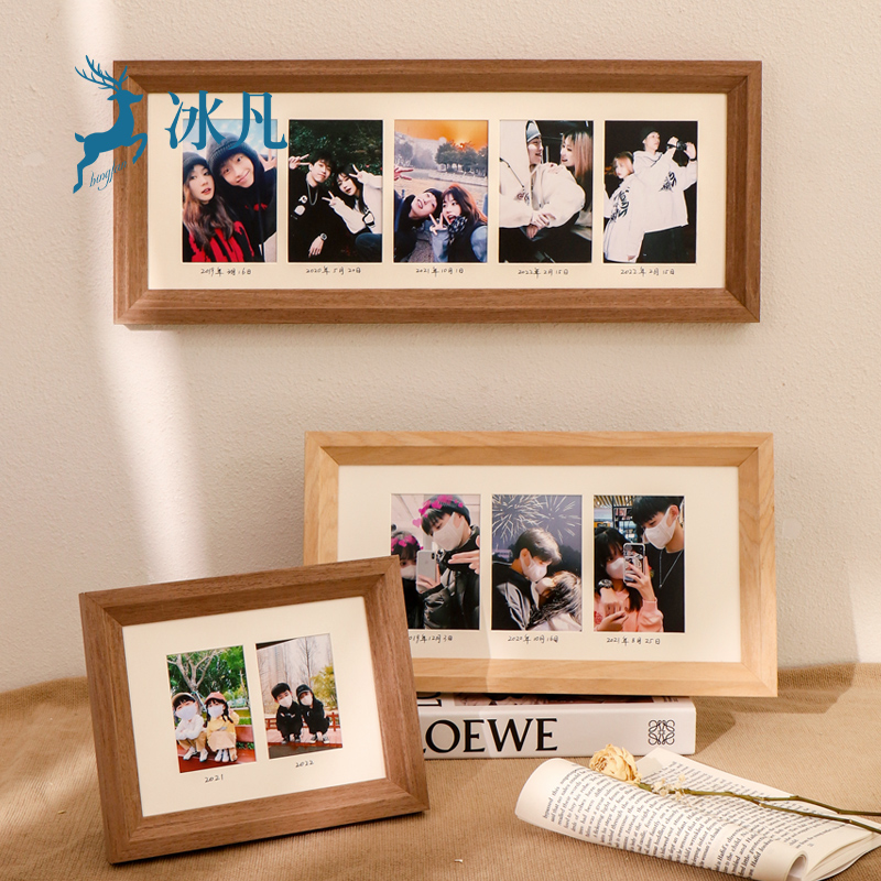 创意组合相框摆台二连三连框加打印照片相册情侣闺蜜框架5寸6寸