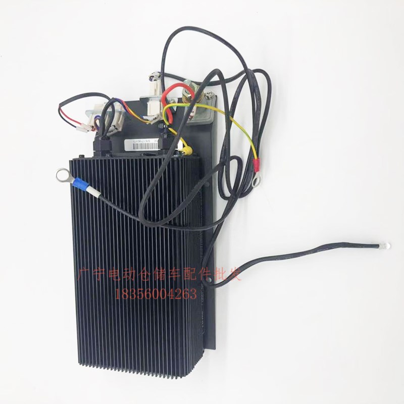 诺力小金刚充电器EPT15W内置充电机24V8A 地牛全电动搬运叉车配件