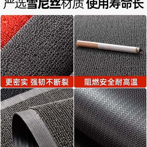 商用地垫地毯定制logo广告印字公司商场室外耐磨门厅迎宾垫定做