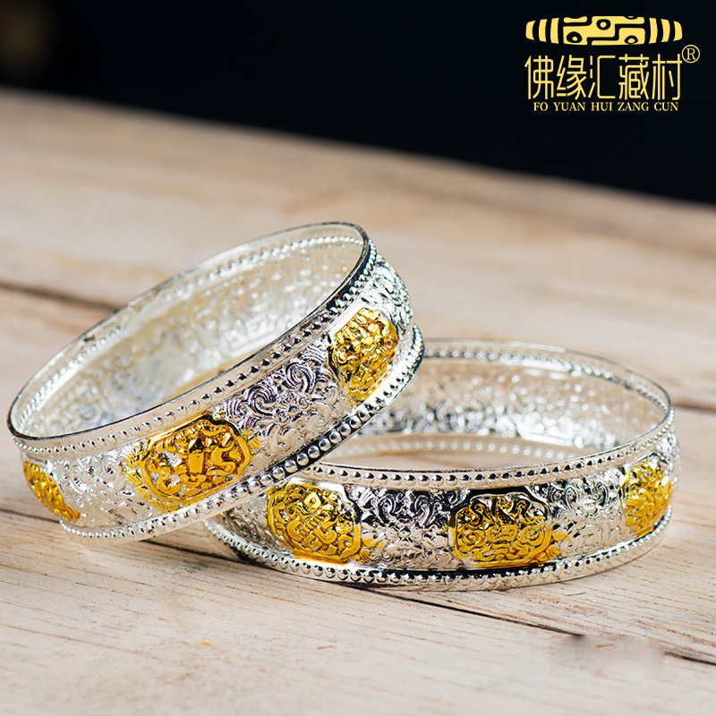 藏村曼扎盘佛具装饰曼茶罗盘带托盘修盘曼达盘家用居家桌面摆件