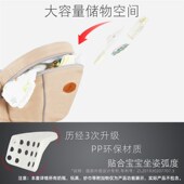 多功能婴儿腰凳安全带抱娃神器竖横抱孩子幼儿前抱式 坐凳出行用品