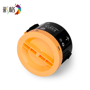 215b 205 218b 158b 彩格适用富士施乐M158B粉盒M158F墨粉盒P105b