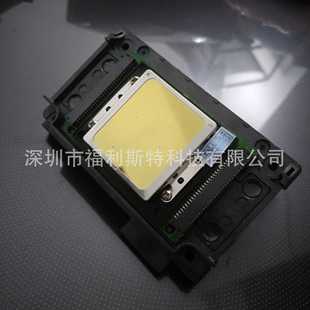 打印头 XP600 十代XP600 FA09050喷头 喷头printhead XP701 XP801