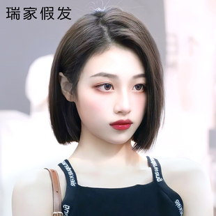 假发全头套女秦岚一刀切自然短发真发发套遮白发帽子头发一体夏天