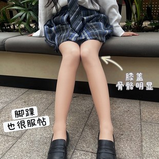 打底裤 小个子光腿神器春秋薄款 150cm双层可拆卸145cm矮个子秋冬季