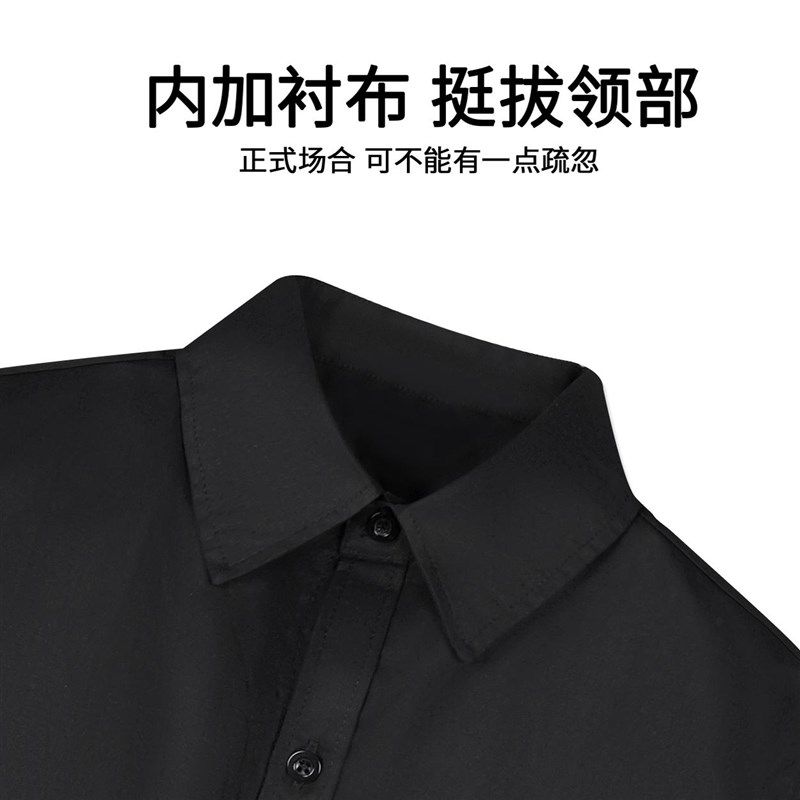 儿童黑色衬衣男童黑衬衫长袖秋冬加绒纯棉小学生演出服中大童衬衣