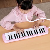 37键口风琴32键中小学生用初学者课堂演奏专业口吹琴儿童吹管乐器