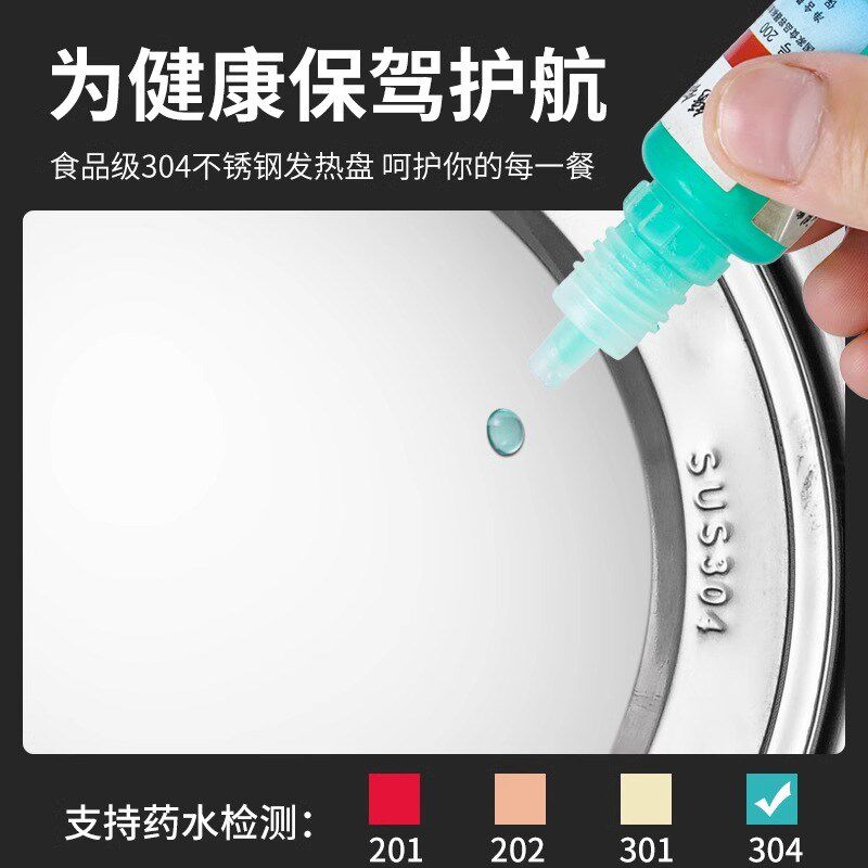 多功能304不锈钢电蒸锅家用三层自动电蒸笼大容量商用大号47-52cm