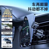 手机车载支架汽车新款 导航手机支架车用固定支撑架车上出风口专用