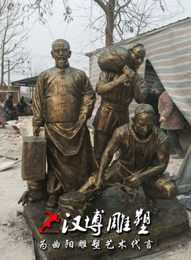旅游景区酉阳桃花源户外仿铜玻璃钢人物雕塑景观尚雕坊制作