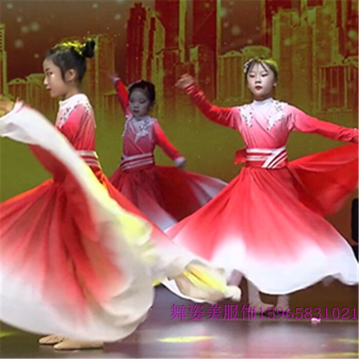 灯火里的中国演出服儿童我和我的祖国舞蹈服万疆表演服民族开场舞