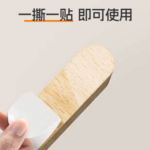 北欧原木衣柜拉手榉木实木抽屉橱柜木质自粘免打孔儿童柜门把手柄