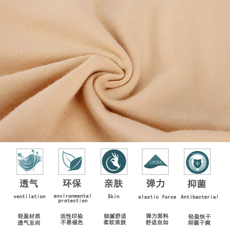 5条装 女士内裤女纯棉抗菌中腰学生全棉质面料无痕大码少女三角裤