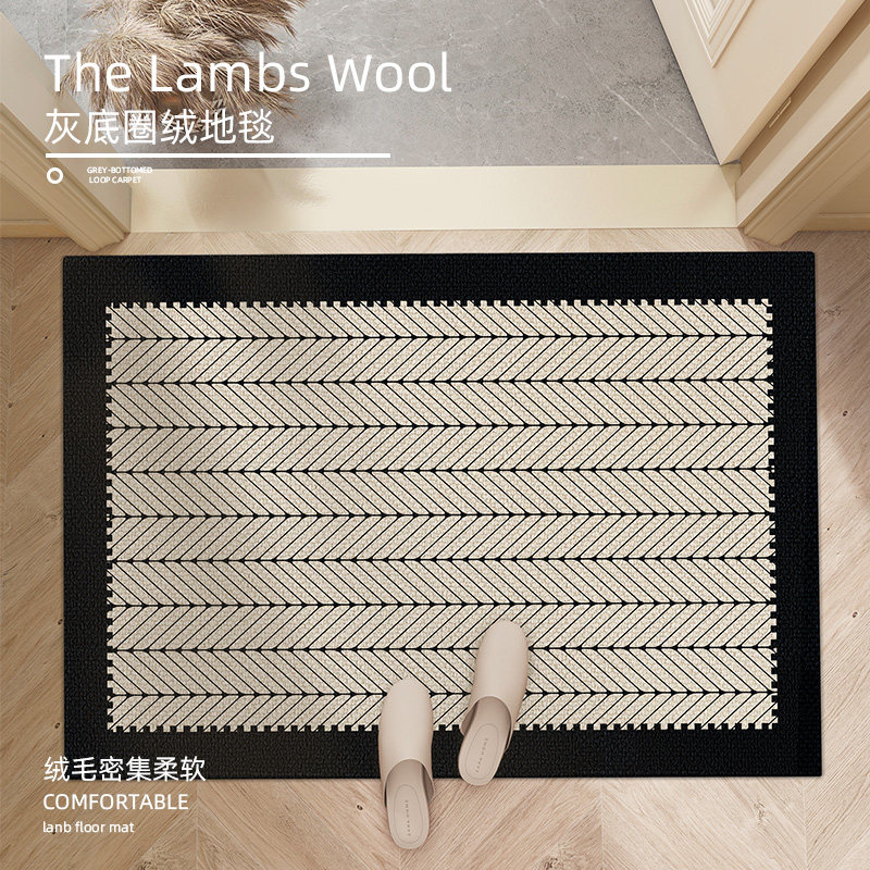 入户门地垫进门门口脚垫家用室内玄关地毯门垫轻奢高级感入门垫子,居家布艺,入户地垫,淘宝优惠券,粉丝福利购,淘宝优惠卷