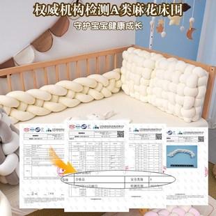 编制坐垫屁垫抱枕沙发靠枕椅子坐垫腰枕地上蒲团懒人沙发可拆洗