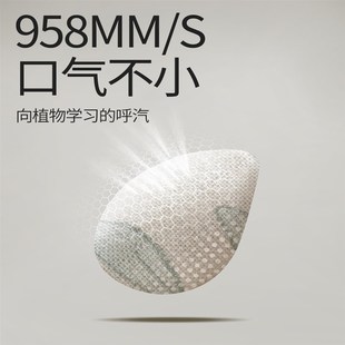 天薄款 儿童连体睡衣夏季 男女宝宝纱布睡袋空调家居服 天竹5代