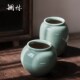 中式 饰 陶瓷花瓶古典青瓷客厅水培插干花器餐桌空间摆件家居陶罐装