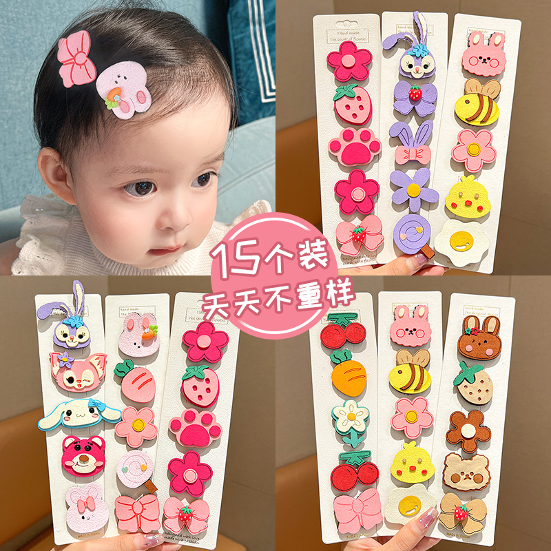 儿童魔术贴女童碎发整理神器宝宝卡通魔法贴女孩魔法贴刘海贴发卡