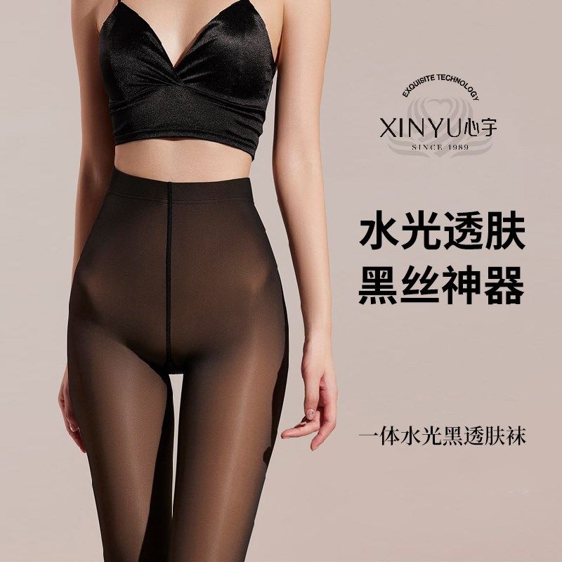 心宇光腿神器女秋冬加绒保暖打底袜性感水光透肤黑丝假透肉连裤袜,女士内衣/男士内衣/家居服,连裤袜/打底袜,淘宝优惠券,粉丝福利购,淘宝优惠卷