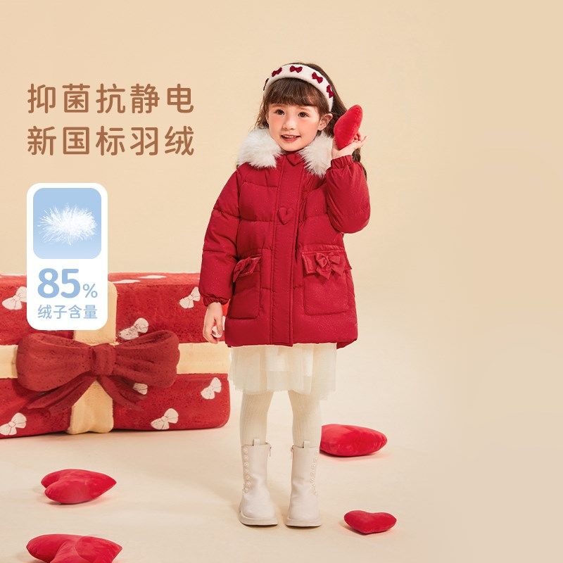 女童羽绒服中长版大童红色加绒衣服儿童冬装保暖外穿宝宝冬季外套