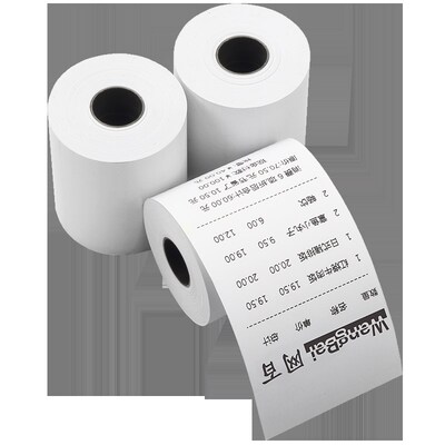 网百57x50热敏打印纸58mm*50热敏收银纸超市收款57*50小票纸57x30