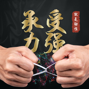 3100扎带彩色红色黑色白色勒紧带扎线扣条捆绑束线扎紧小号轧带