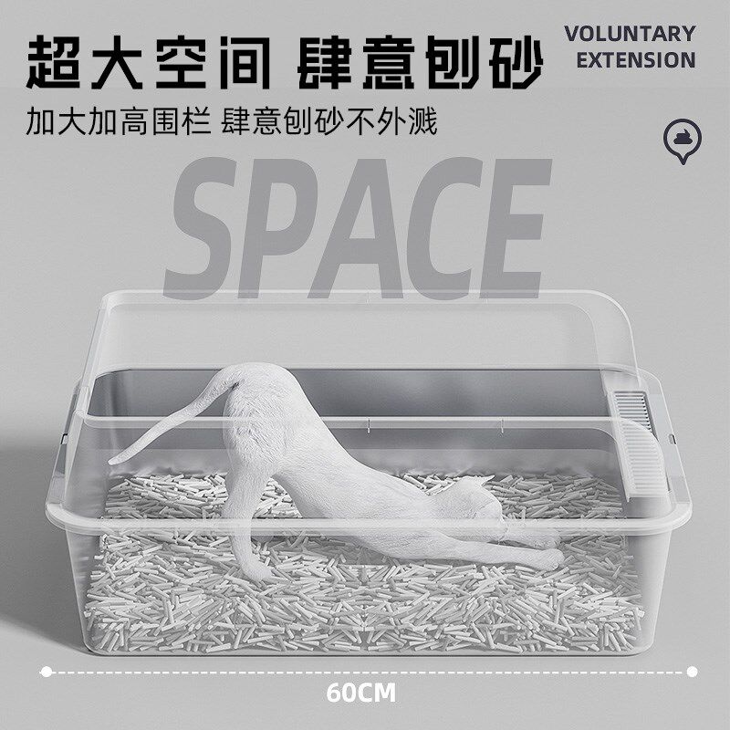不锈钢猫砂盆超大号开放式防外溅猫屎盆猫沙盆子猫咪厕所用品大全