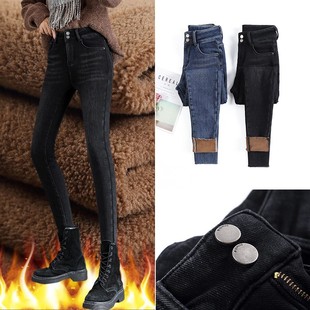 高腰加绒牛仔裤女加长版高个子超长175小脚裤冬季新款黑色裤子厚