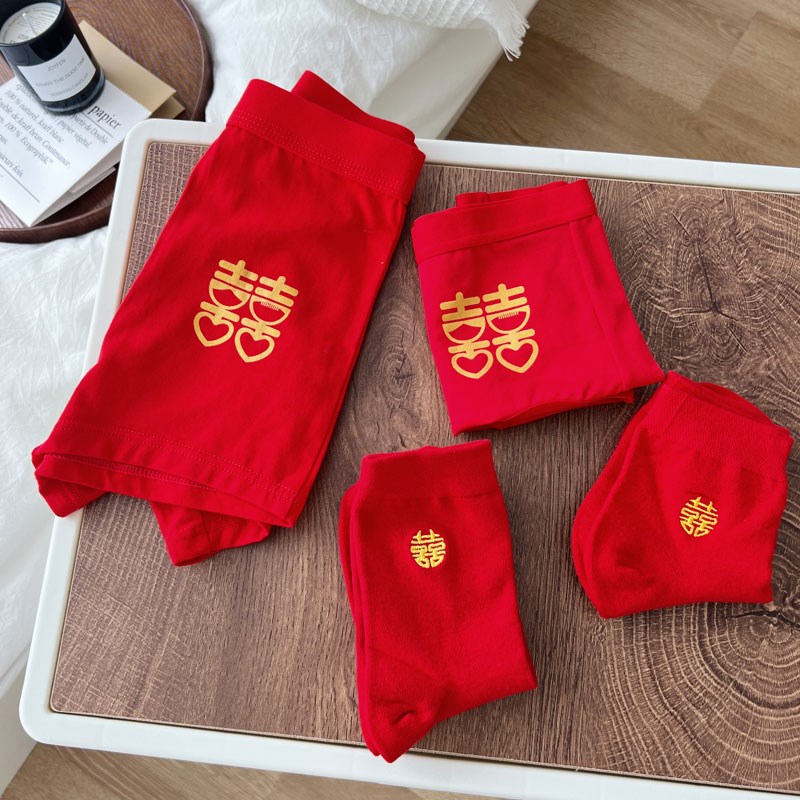 【送2双袜子】一对红色内裤结婚情侣一男一女新娘新郎新婚内衣