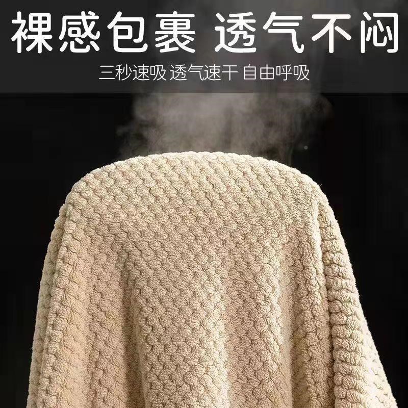 新疆西藏包邮超大菠萝格浴巾毛巾三件套可裹成人浴巾女比纯棉吸水