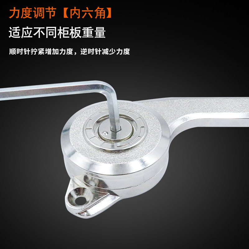 折叠上翻门榻榻米支撑杆橱柜下翻门柜门任意停阻尼缓冲随意停撑杆