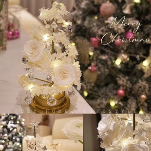 白色圣诞树灯饰复古轻奢台灯圣诞节铃铛装饰卧室氛围灯DIY礼物