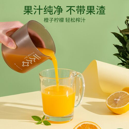 手动榨汁机小型便携式西瓜石榴压榨器橙子橙汁柠檬手压水果挤压器